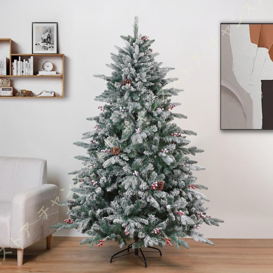 クリスマスツリー 大型 もみの木 針葉樹 ヌードツリー 北欧風 リアル 本物そっくり 高濃密度 枝大幅増量 おしゃれ 商店 部屋 家庭 オフィス 店舗装飾 