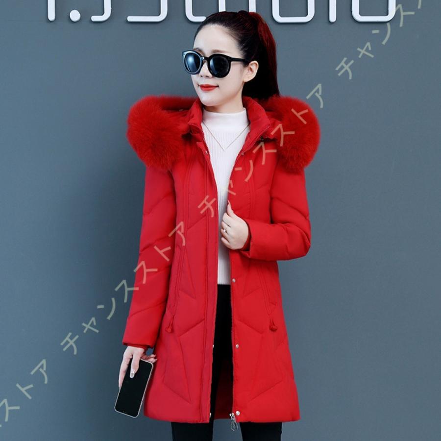 福袋セール ロングダウンコート レディース ベンチコート アウター ジャンパー 大きいサイズ ファー 軽量 防風 防寒 着痩せ お洒落 大人 体型カバー フード付き おしゃれ ダウンコート カラー ブラック Acte Paris Org