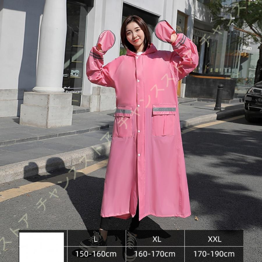 レインコート メンズ レディース 自転車用 ロング丈 レインウェア 非使い捨てレインコート 完全防水 防 豪雨 梅雨対策 防災グッズ 反射テープ 男女兼用 旅行 3y5 D6d Yh42 チャンスストア 通販 Yahoo ショッピング