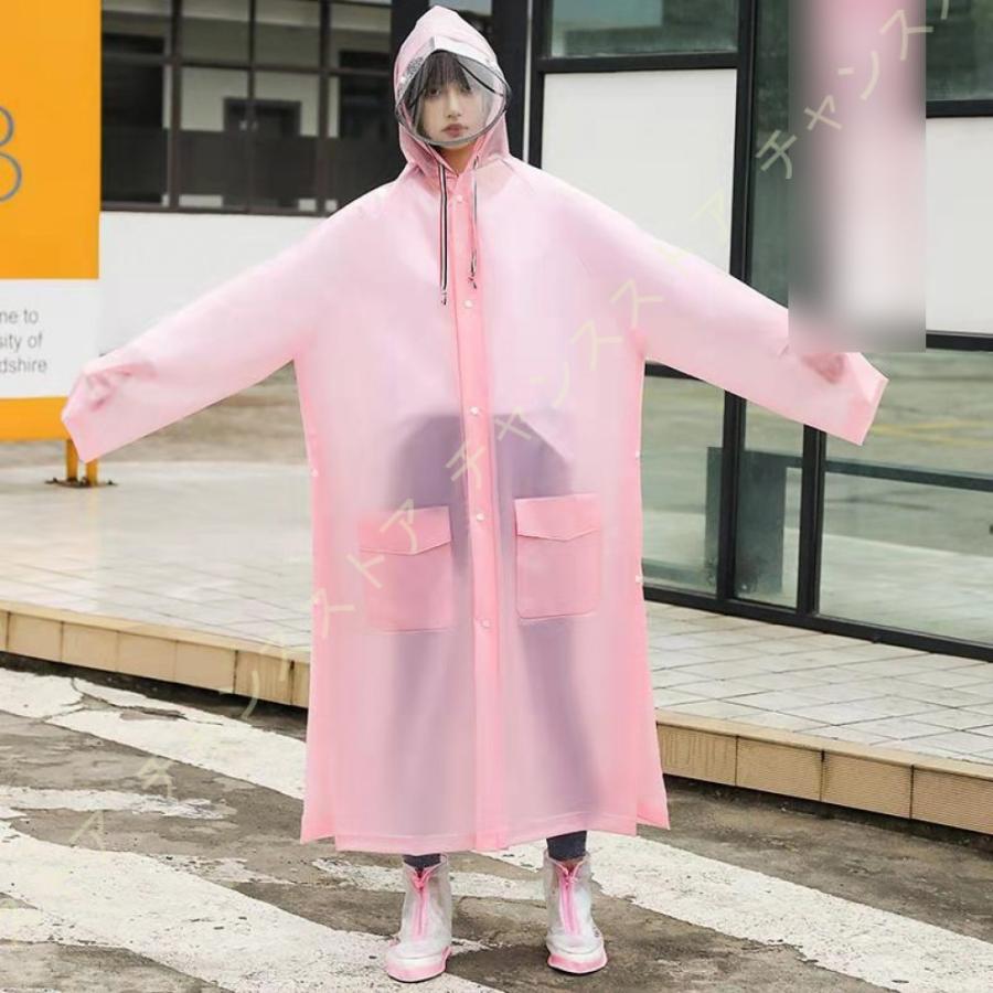 レインウェア レインコート メンズ レディース 自転車 ロング丈 防水 カッパ リュック対応 二重つば 雨具 高校生 中学生 通学用 通勤 送迎 バイク 3y5 D6d Yh47 チャンスストア 通販 Yahoo ショッピング