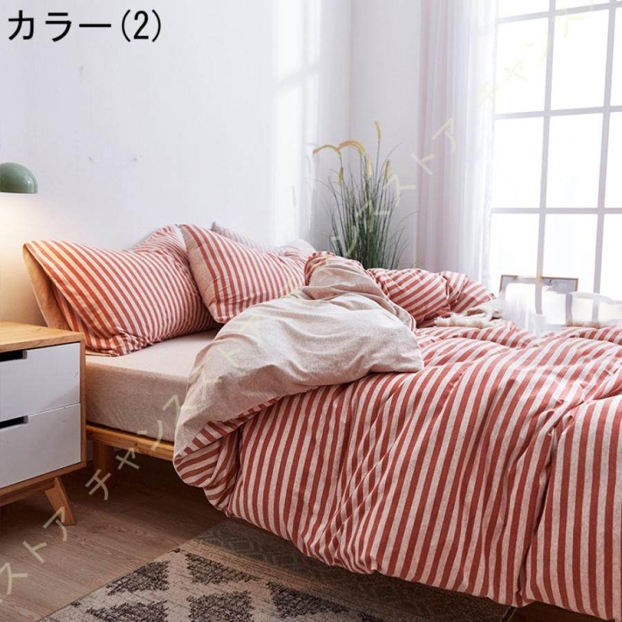 希少 黒入荷 掛け布団カバー 姫系 布団カバー セミダブル フラットシーツ 寝具カバーセット 綿100 洋式 可愛い 敷き布団カバー おしゃれ 柔らかい 肌に優しい 田園風 掛け布団カバー カラー カラー 9 Apcmq Com