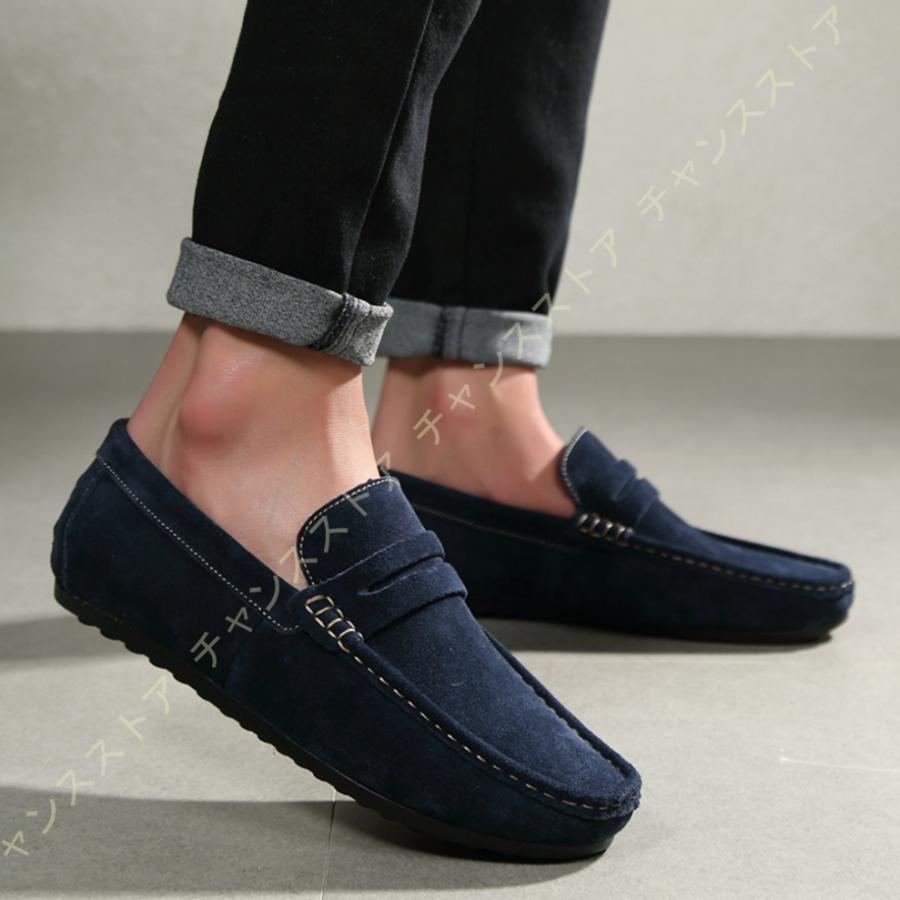 セットアップ シューズ モカシン スリッポン 秋冬 春夏 カジュアル シューズ モカシン カジュアル メンズ 男 モカシン スエード ローファーシューズ ドライビングシューズ デッキシューズ クラシック スリッポン 秋冬 春夏 シューズ Cooesan Com