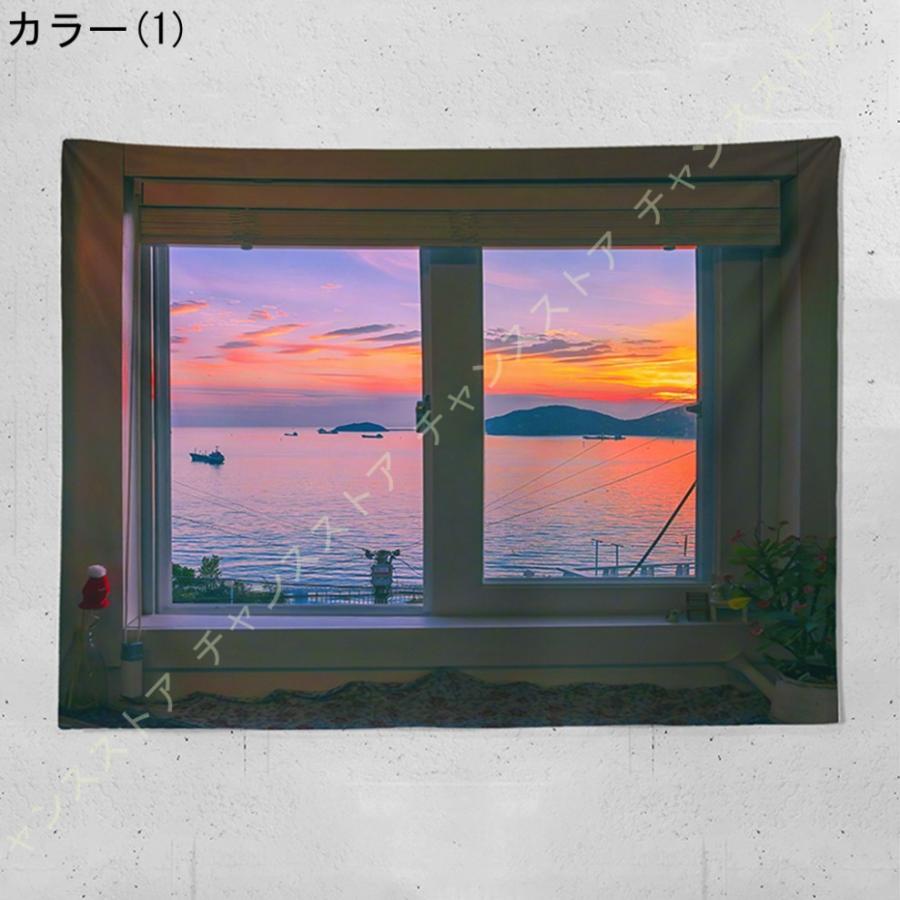 タペストリー 北欧 風景 街並み インテリア おしゃれ 景色 写真 モダン ヨーロッパ 大判 大きい 壁掛け 部屋 飾り 飾り付け 窓 景色 布ポスター 背景布 4o4 04r Fna005 チャンスストア 通販 Yahoo ショッピング