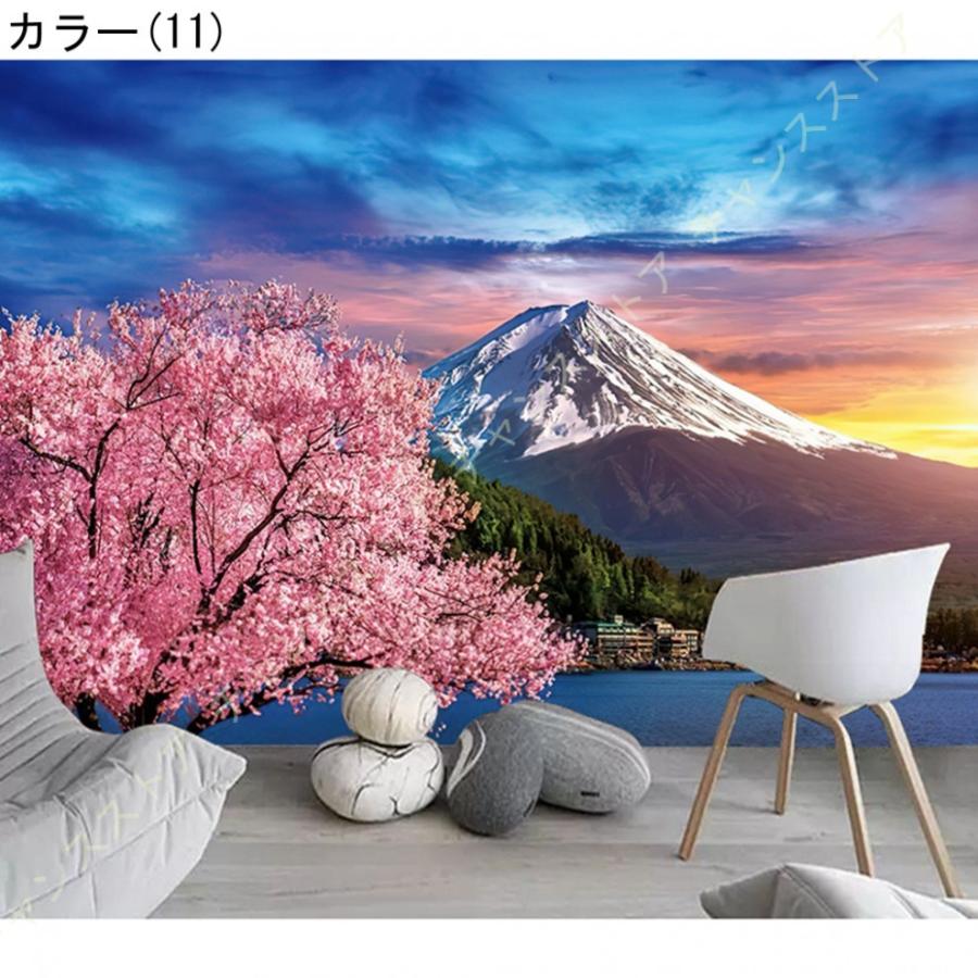 インテリア タペストリー 癒し おしゃれ 景色 森 桜 風景 自然 布ポスター 写真 特大 大きい こども 子供部屋 壁 布 目隠し ファブリックポスター 【97%OFF!】 タペストリー 特大 230cm×180cm 癒し おしゃれ 夜景 森 ツリー 木 星空 夜空 風景 自然 インテリア 大きい 背景布 部屋 飾り 大きい 大判 長い 横長