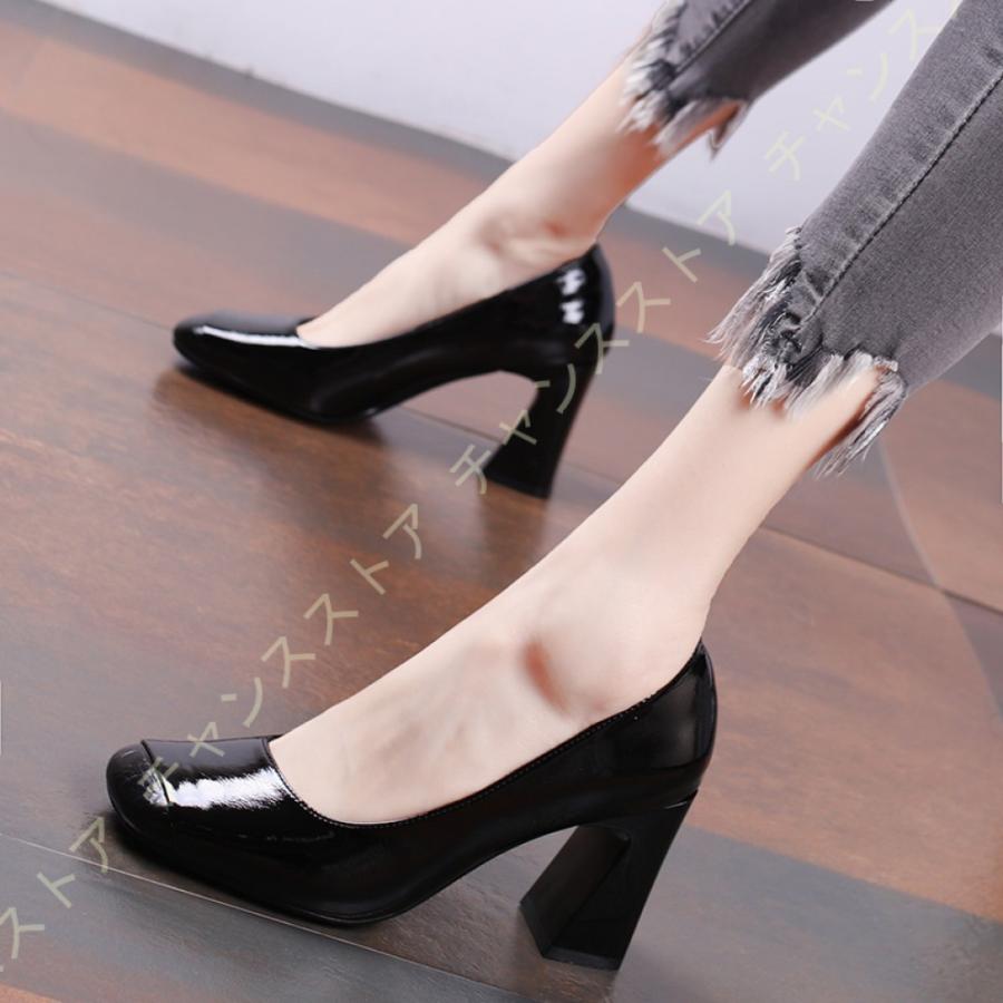 クリアランス純正 結婚式 パンプス 入学式 フォーマル 痛くない 太ヒール スクエアトゥ 黒 スムース調 ハイヒール リクルート バイカラー チャンキーヒール レディース 甲浅 ネット買い Www Superavila Com