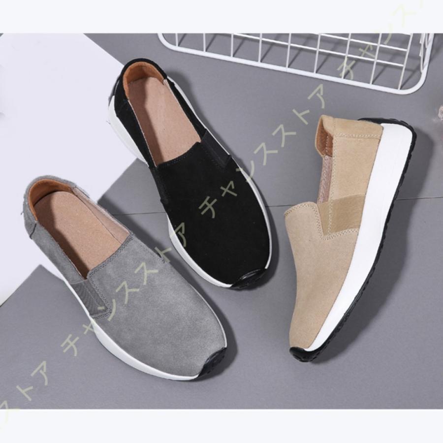 爆買い おしゃれ 春夏 サイドゴア ぺたんこ スニーカー 厚底スリッポン シューズ 靴 レディース スリッポン きれいめ スエード調 カジュアル 大人 可愛い 大人 スニーカー カラー ブラック Www Colegiomacaya Cl