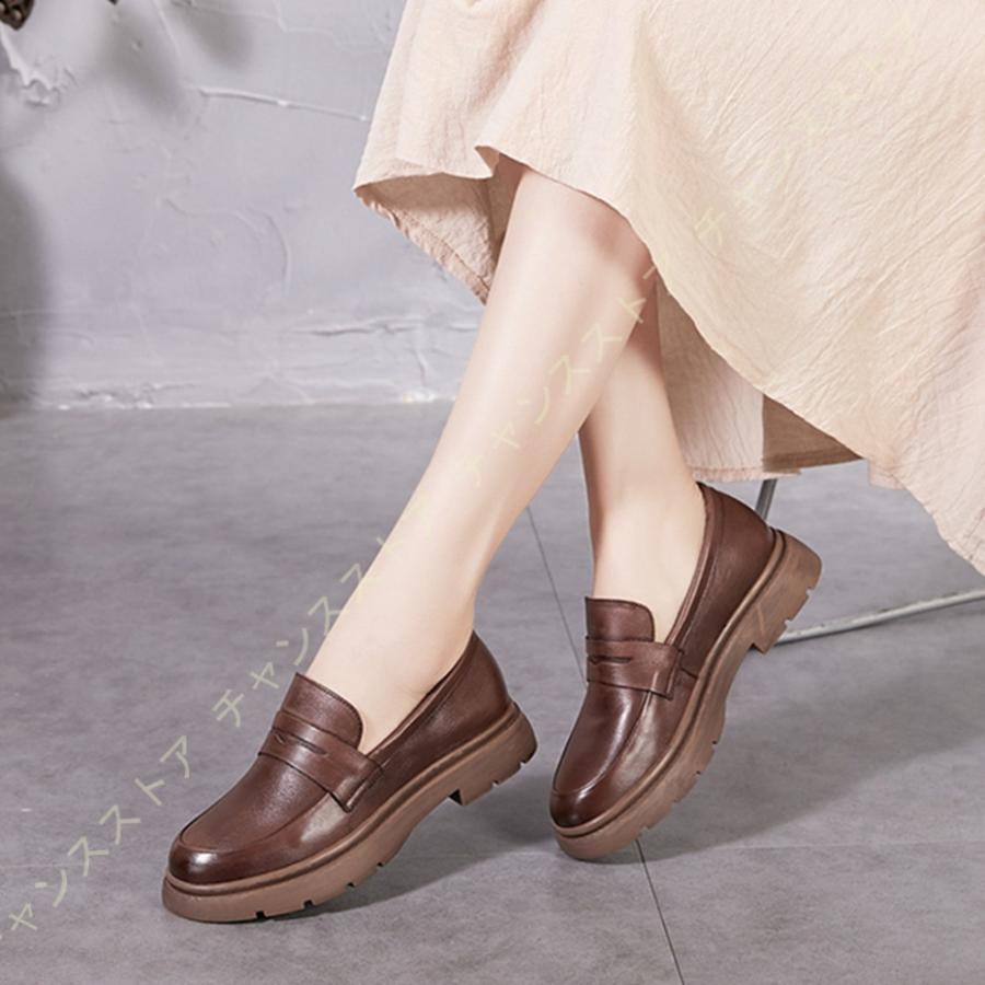 大人気 パンプス ローファー スリッポン 本革 レディース イギリス風 ヒール 秋 3cm 大きい靴 コインローファー 痛くない 歩きやすい 滑り止め 太ヒール 美脚 50w Ewq Ada04 チャンスストア 通販 Yahoo ショッピング 新着商品 Lace Org Br