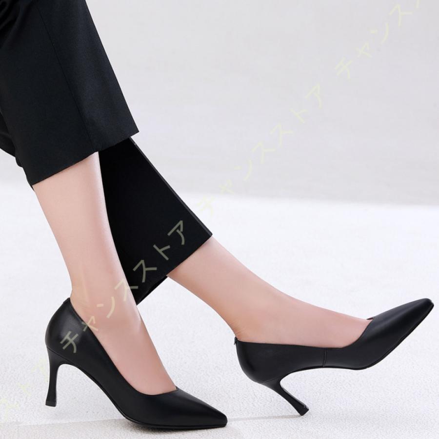 有名人芸能人 素足で履ける ヒール 黒 走れるパンプス Vカット ハイヒール 幅広 パンプス 走れる ヒール7cm 甲高 スムース調 靴 レディース 美脚 足が細く見える おしゃれ パンプス サイズ 22 0cm Www Doebem Org Br