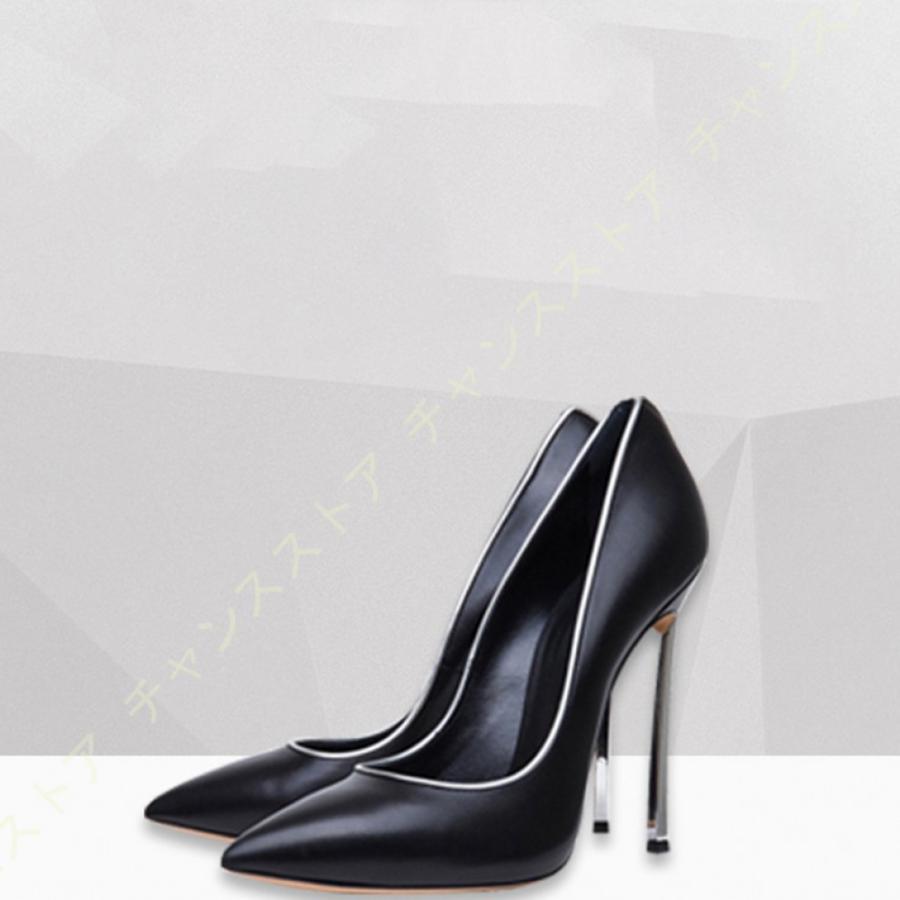 ベスト商品 パンプス ハイヒール 走れるパンプス レディース 黒 痛くない パンプス ヒール スムース調 オフィス 靴 就活 走れる パンプス 結婚式 エナメル おしゃれ 京都 販売 店 Www Ebminmobiliariard Com