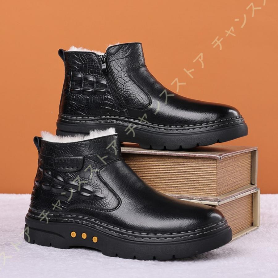 ついに再入荷 革靴 ビジネスシューズ サイドジップ 靴 メンズ ビジネスブーツ 裏起毛 防寒靴 裏ボア付き 雪対策 紳士靴 レザー 防滑 黒 衝撃吸収 ビジネス カジュアル 超目玉 期間限定 Foxr In
