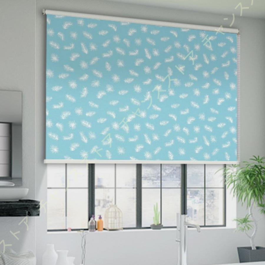 ロールスクリーン ロールカーテン 防炎 防塵 非遮光 バスルーム 防雨 防風 チェーン式 北欧 おしゃれ ロールアップブラインド ブルー 幅30cm 丈0cm 5bv 7hj Yz130 チャンスストア 通販 Yahoo ショッピング