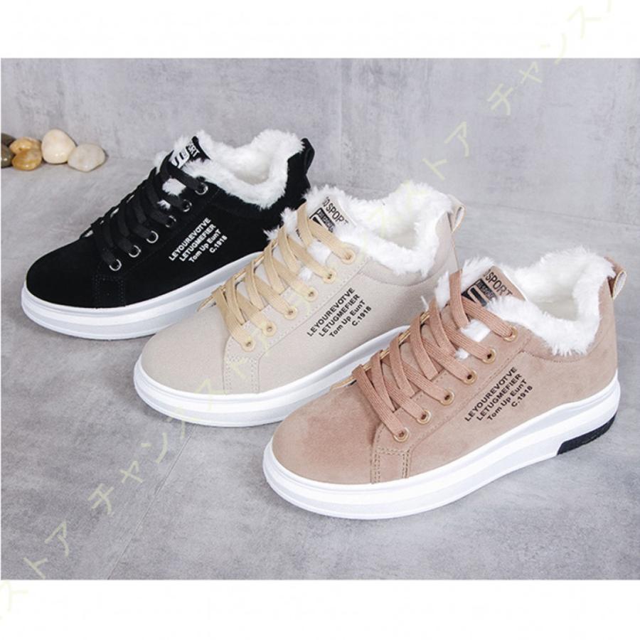 レディース スノーブーツ ウィンターブーツ 裏起毛 冬靴 防水 代引き人気 防滑 ハイカット ブーツ スニーカー ショートブーツ 幅広 レースアップ スノーシューズ 防寒