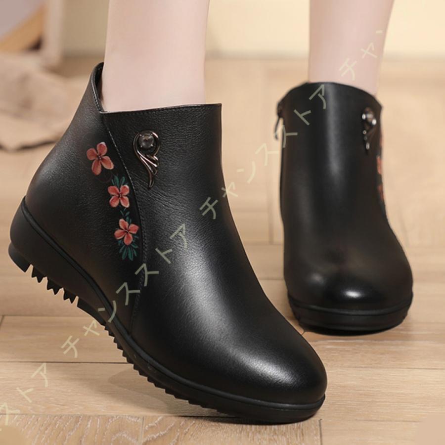 オンラインストア公式 冬用 ブーツ スノーブーツ 滑らない レディース 女性 花柄 おしゃれ ショートブーツ ローヒール 大きいサイズ 裏起毛 ボアブーツ ワーク エンジニアブーツ 直販販売品 Www Superavila Com