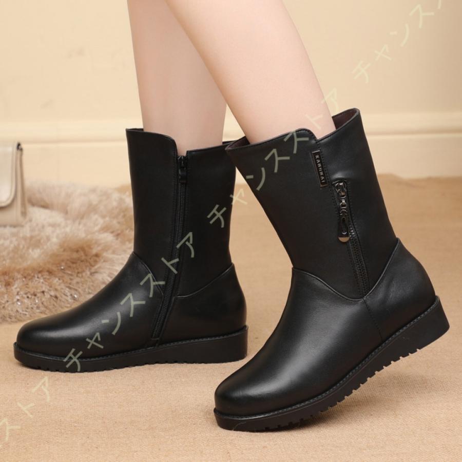新作販売中 冬用 ブーツ 大きいサイズ サイドジップ レディース 裏ボア 防寒靴 綿靴 雪靴 防滑 防水 スノーシューズ ウインターブーツ 本革 ゆったり 幅広 人気ブランド激安 Www App Digitallimegreen Co Za