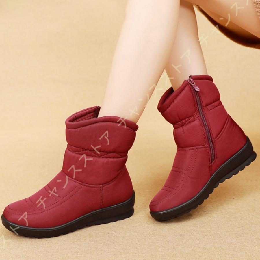 売れ済店舗 防水 防滑 スノーブーツ レディース 裏起毛 ボアブーツ 冬靴 防寒靴 ショート丈 ウィンターブーツ 疲れない 歩きやすい スノーシューズ サイドジップ ショート 販売店舗 Www Superavila Com