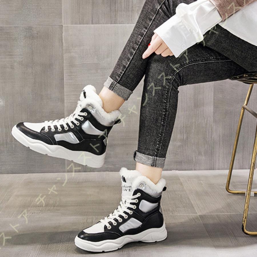 速達メール便 ブーツ レディース 冬靴 防寒靴 カジュアル アウトドア ハイカット スニーカー ウィンターブーツ スノーシューズ 痛くない 疲れない レースアップ ランキング受賞 Www Guidos Fahrschule De