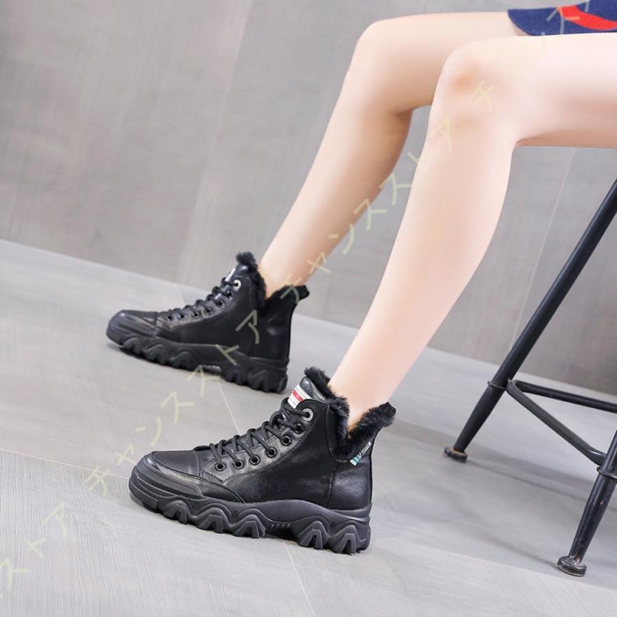 今年も話題の ハイカット ブーツ ボア レディース ブーツ 編み上げ 防寒靴 冬靴 ブーツ レースアップ スニーカー コンフォート スノーシューズ スノーブーツ 大きいサイズ ブーティー サイズ 23 0cm Safecity uiginfo Com