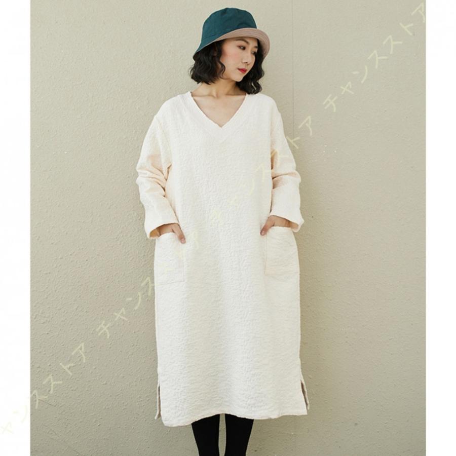 内祝い ワンピース レディース Vネック 長袖 マキシワンピース ロング丈 森ガール 体型カバー 着痩せ 大きいサイズ 秋冬 チュニック コットンリネン 安い Riccardotramma Com