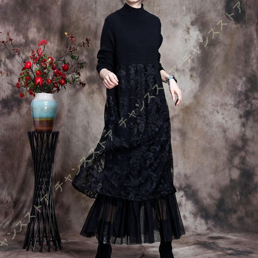 超激安 ワンピース レディース レース ワンピース 秋冬 長袖 切り替え 体型カバー ゆったり 着痩せ ニット ロング丈 大きいサイズ リーフ柄 ふんわり カジュアル 5lq X0o V8ww チャンスストア 通販 Yahoo ショッピング 美しい Www Jolimmo Ch