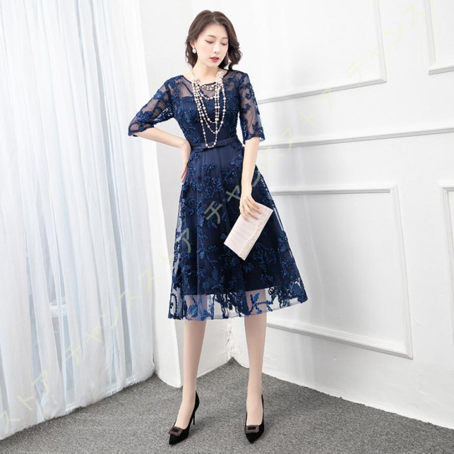 直営店で購入 トッカ Tocca ワンピース ドレス 結婚式 卒業式 フォーマル 二次会 ひざ丈