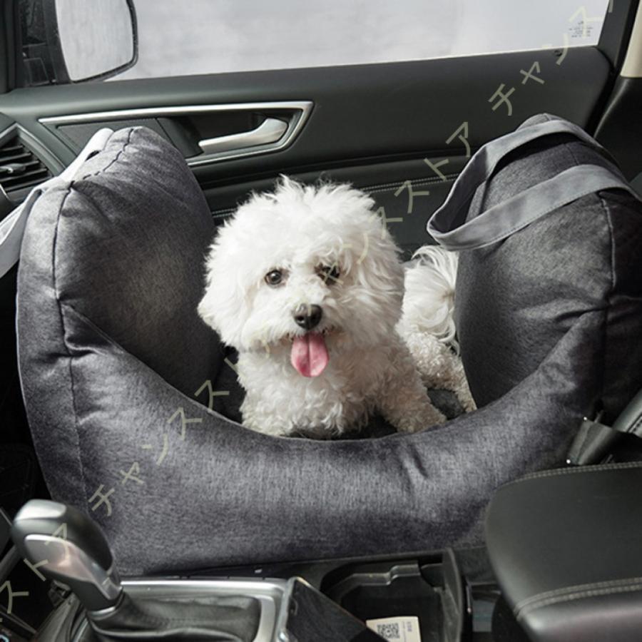 車載用ソファー 車ドライブボックス 通年 もこもこ 安全ベルト付き 子猫 飛び出し防止 車酔い防止 ドライブボックス 犬用品 猫用品 滑り止め付き 弾力性