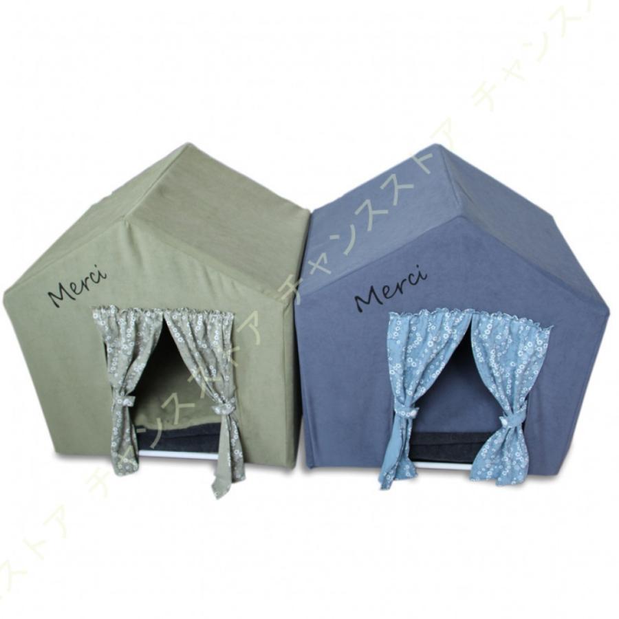 お姫系 少女感 猫テント 猫用ハウス 綺麗 ピンク レース ペット用品 ぐっすり眠れる テント 清新な 暖かい 猫用品 犬用品 ペットベッド 子猫 エレガント