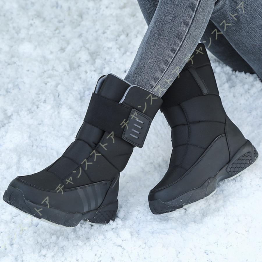 超大特価 スノーブーツ 防水 防風 防滑 レディース 防寒 雪 雨 厚底 保温 靴 レインブーツ 長靴 スノーシューズ ベルクロ おしゃれ 滑らない 暖かい アウトドア ブーツ 国際ブランド Habitat Jeunes Normandie Fr