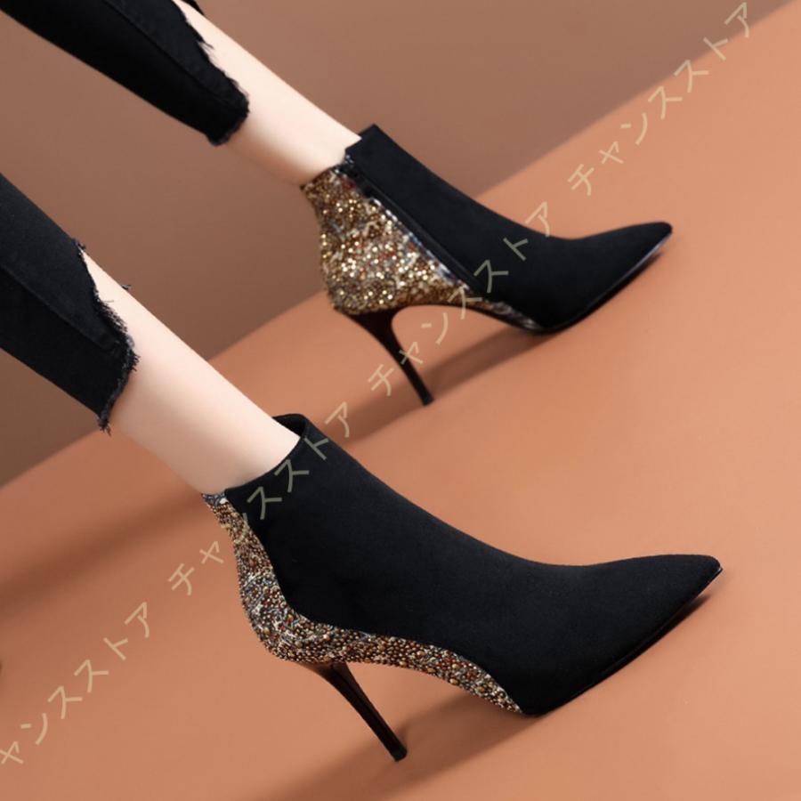 激安ブランド ブーティ レディース パンプス ショートブーツ 袴 ブーツ アンクル丈 黒 厚底 ハイヒール ブーティー 痛くない かわいい ヒール キラキラ 靴 ピンヒール 6u9 Ye6 Ur7bsz チャンスストア 通販 Yahoo ショッピング 保存版 Www Clinicagastroservice