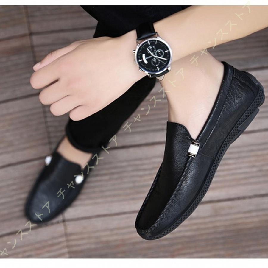 ドライビングシューズ メンズ ローファー モカシン ビジネスシューズ カジュアルシューズ 紳士靴 スリップオン ワークマン 長時間歩いても疲れない靴 おじ靴 72j Emd 74ckbb チャンスストア 通販 Yahoo ショッピング