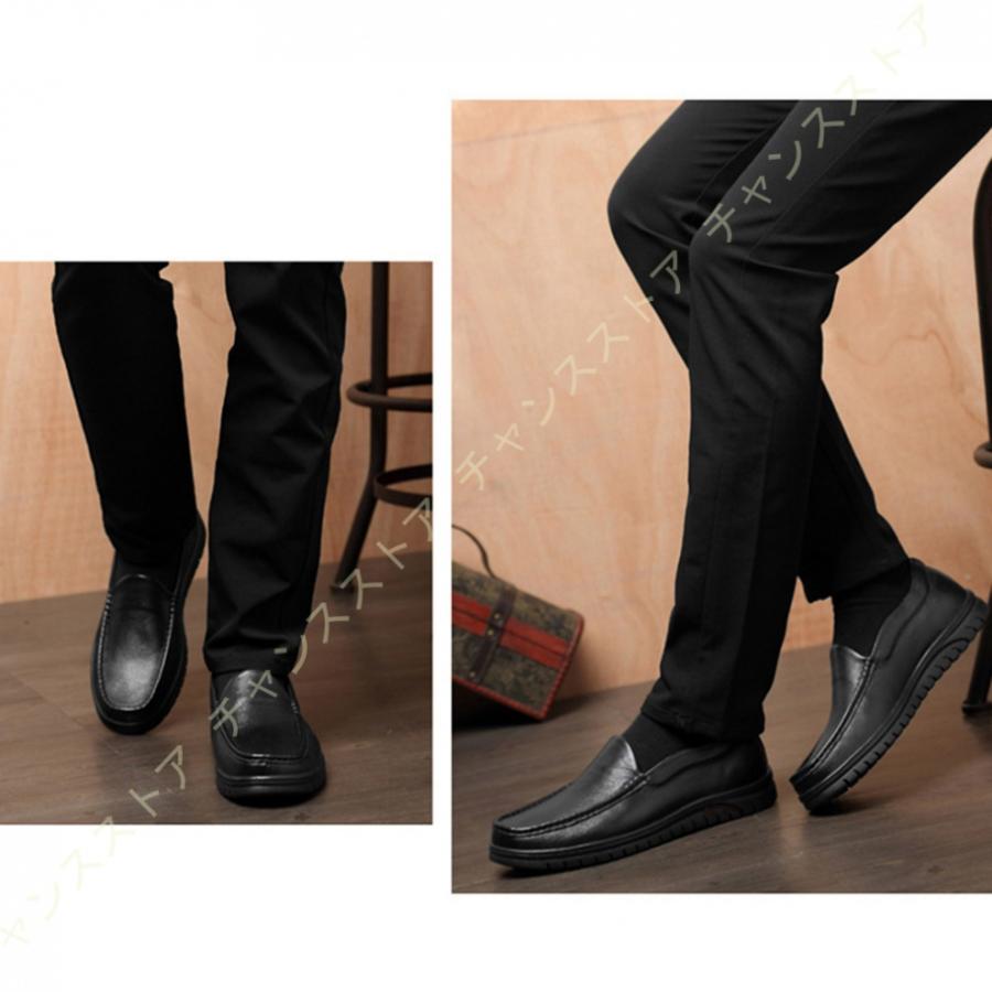 ドライビングシューズ メンズ 革靴 スリッポン ローファー カジュアルシューズ モカシン キルティング 防滑 軽量 靴 メンズシューズ 無地 デッキシューズ ブランド品