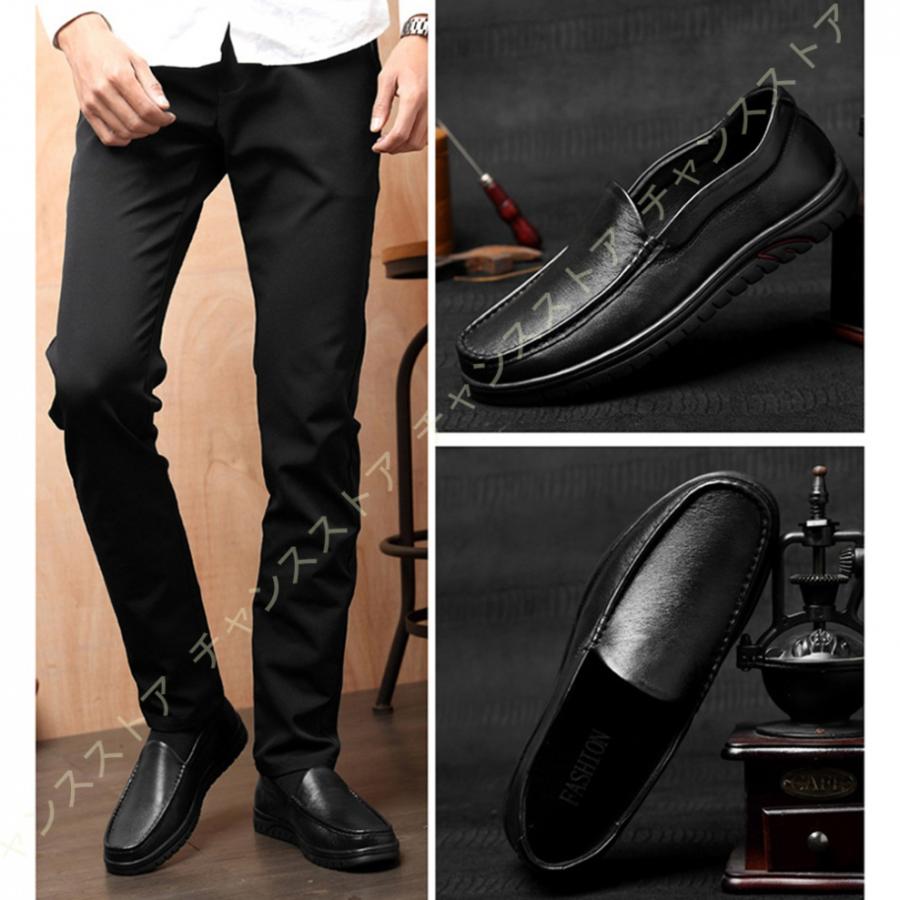 ドライビングシューズ メンズ 革靴 スリッポン ローファー カジュアルシューズ モカシン キルティング 防滑 軽量 靴 メンズシューズ 無地 デッキシューズ ブランド品