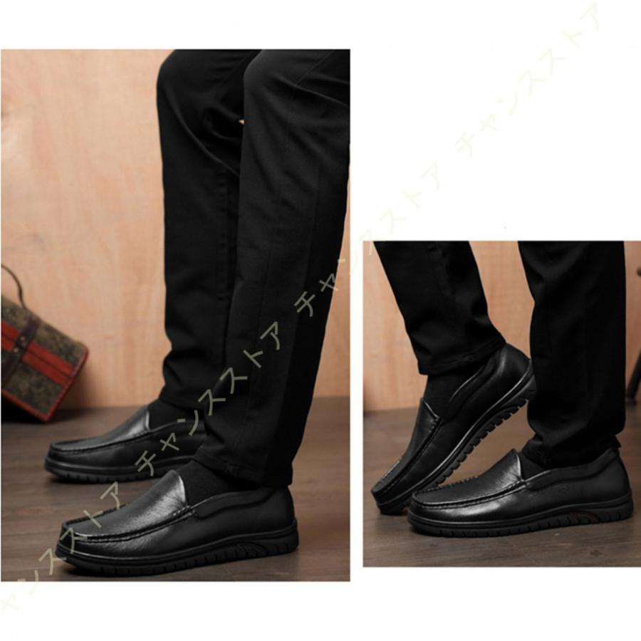 ドライビングシューズ メンズ 革靴 スリッポン ローファー カジュアルシューズ モカシン キルティング 防滑 軽量 靴 メンズシューズ 無地 デッキシューズ ブランド品