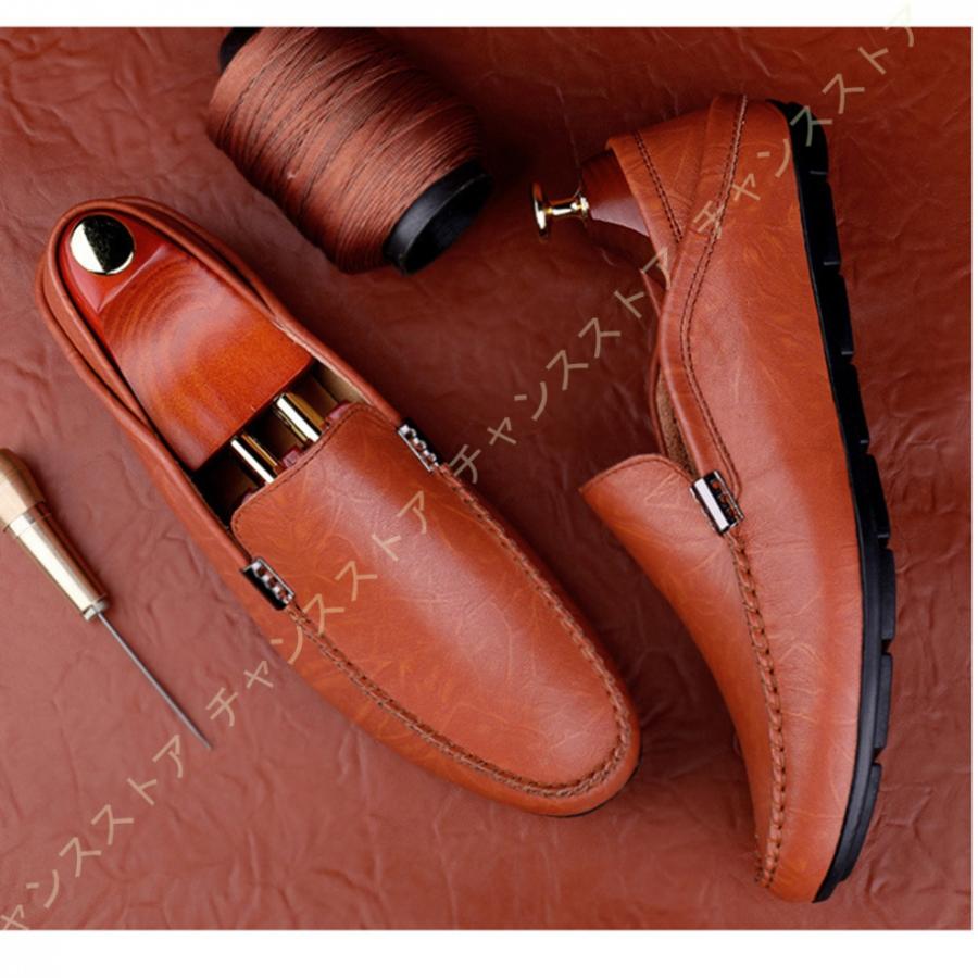 ドライビングシューズ メンズ 革靴 スリッポン ローファー カジュアルシューズ モカシン キルティング 防滑 軽量 靴 メンズシューズ 無地 デッキシューズ ブランド品