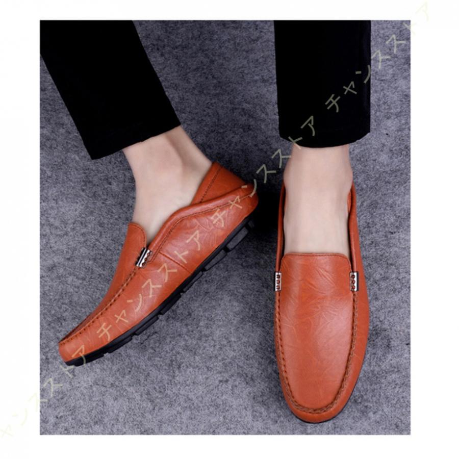 ドライビングシューズ メンズ 革靴 スリッポン ローファー カジュアルシューズ モカシン キルティング 防滑 軽量 靴 メンズシューズ 無地 デッキシューズ ブランド品