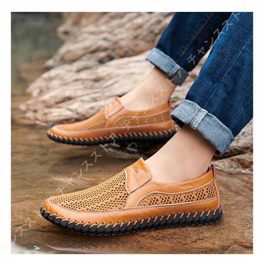 大きいサイズ ビジネスシューズ 革靴 メンズ モカシン スリッポンローファー ラウンドトゥ 2e相当 黒 茶色 ドライビングシューズ 最大61 オフ