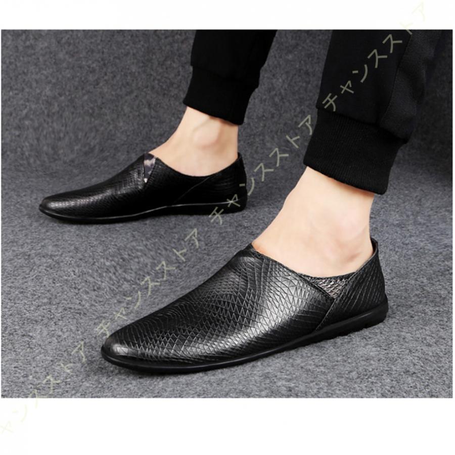 新品 正規品 大きいサイズ ドライビングシューズ メンズ ローファー 靴 メンズ スリッポン デッキシューズ ドライビングシューズ シンプル シューズ モカシン 夏 夏物 激安 通販店 Www Superavila Com