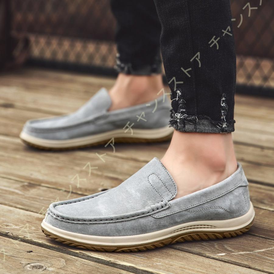 スリッポン メンズ ドライビングシューズ ローファー スニーカー カジュアルシューズ ビジネスシューズ デッキシューズ 裏ボア スエード調 フォーマル 人気商品の