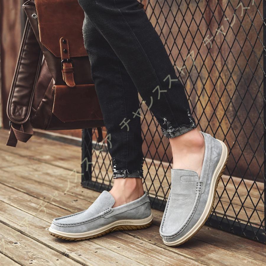 スリッポン メンズ ドライビングシューズ ローファー スニーカー カジュアルシューズ ビジネスシューズ デッキシューズ 裏ボア スエード調 フォーマル 人気商品の