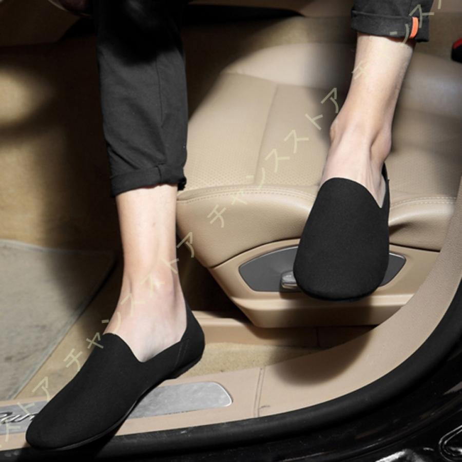 おすすめ ローファー デッキシューズ モカシン スリッポン 革靴 レトロ メンズ ドライビングシューズ オフィスシューズ カジュアル コンフォート 灰 黒 ドライビングシューズ サイズ 25 0cm Taaluqstore Com