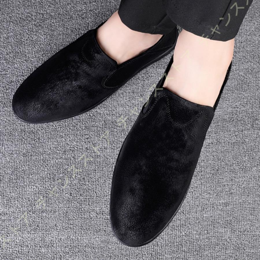 国内発送 スエード調 メンズシューズ スリッポン 黒 快適 カジュアルシューズ メンズ ドライビングシューズ イベント 通勤用 屈曲性 履き心地 おしゃれ カラー モカシン ローファー サイズ 25 0cm Panero Shop
