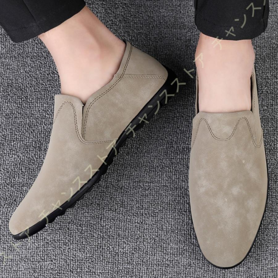 国内発送 スエード調 メンズシューズ スリッポン 黒 快適 カジュアルシューズ メンズ ドライビングシューズ イベント 通勤用 屈曲性 履き心地 おしゃれ カラー モカシン ローファー サイズ 25 0cm Panero Shop