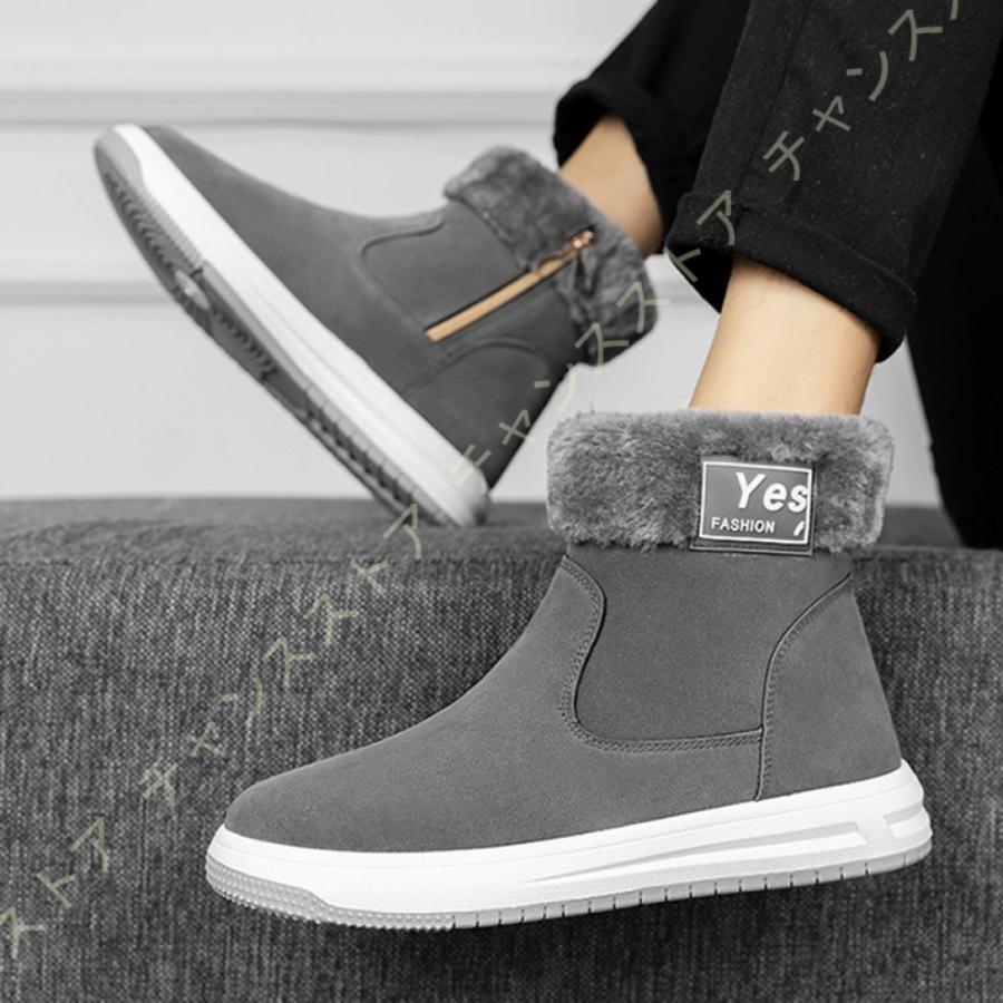 ムートンブーツ メンズ ウインターブーツ サイドジッパー ショートブーツ スエード スノーシューズ ブーツ メンズブーツ 暖か 滑り止め 裏起毛 防寒 雪対策 靴 人気ブランド多数対象 ショートブーツ