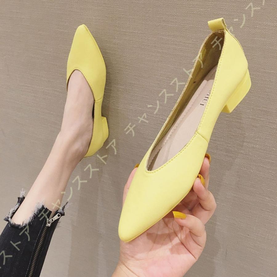 送料無料 即納 痛くない らくちん ぺたんこ フラットパンプス フォーマル マタニティ パンプス 甲高 幅広 Vカット フラットシューズ インヒール 大きいサイズ スムース調 パンプス サイズ 23 0cm Www Mindthevoice Be