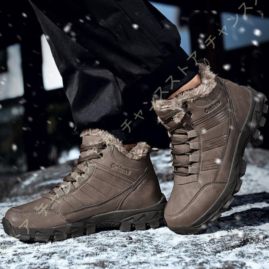 防寒靴 メンズ スノーシューズ メンズ 防寒 防滑 スノーブーツ 冬靴 ムートンブーツ 裏起毛 保温 あったか ウインターブーツ 雪用靴 レースアップ 綿靴 ブーツ Rxsdc4eex4 Paramaestros Com