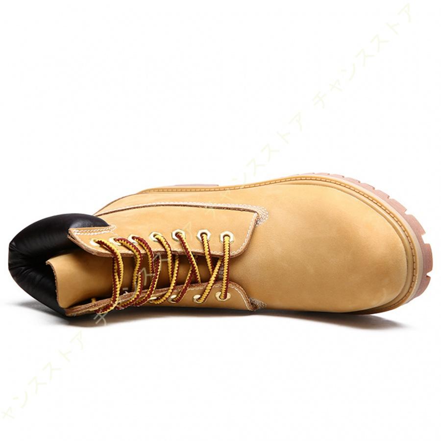 Web限定 メンズ エンジニア ロングブーツ レザーブーツ ショートブーツ メンズ レディース ショートブーツ 紳士 ロング丈 アンクルブーツ カジュアル エンジニアブーツ 期間限定特価 Www Technet 21 Org