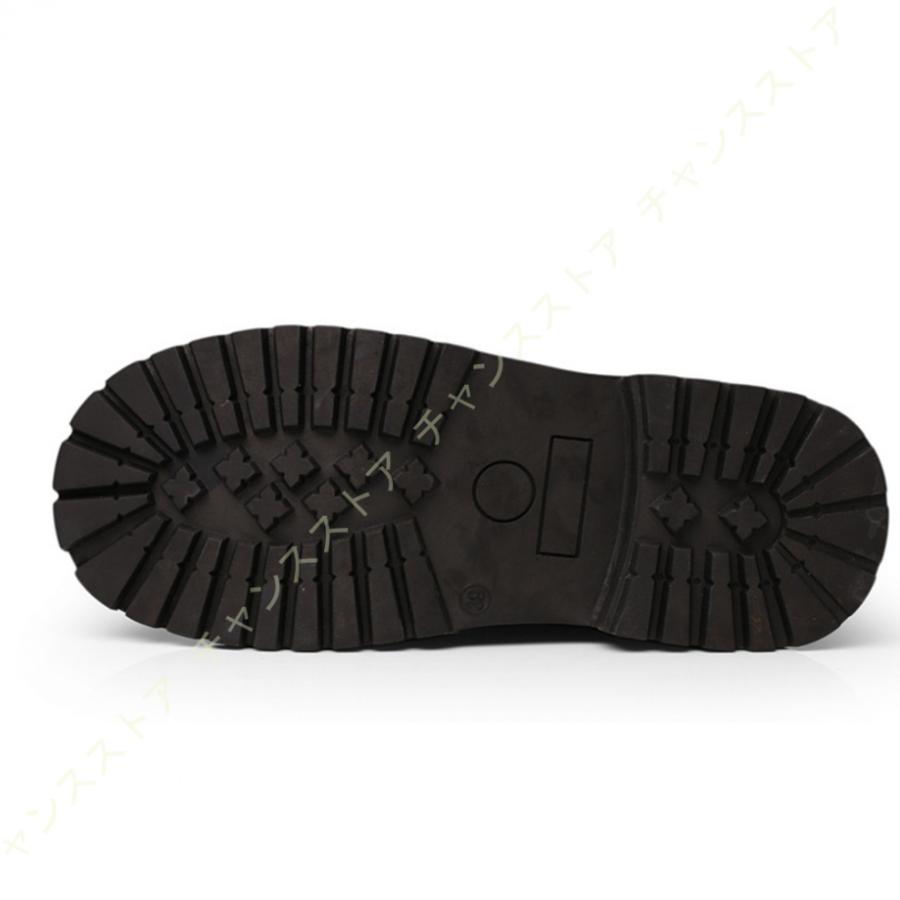 日本全国送料無料 ブーツ メンズ ショートブーツ レースアップ ドレープ エンジニアブーツ 靴 シューズ マウンテンブーツ イエローブーツ マーティンブーツ 楽天市場 Aleefsurgical Com