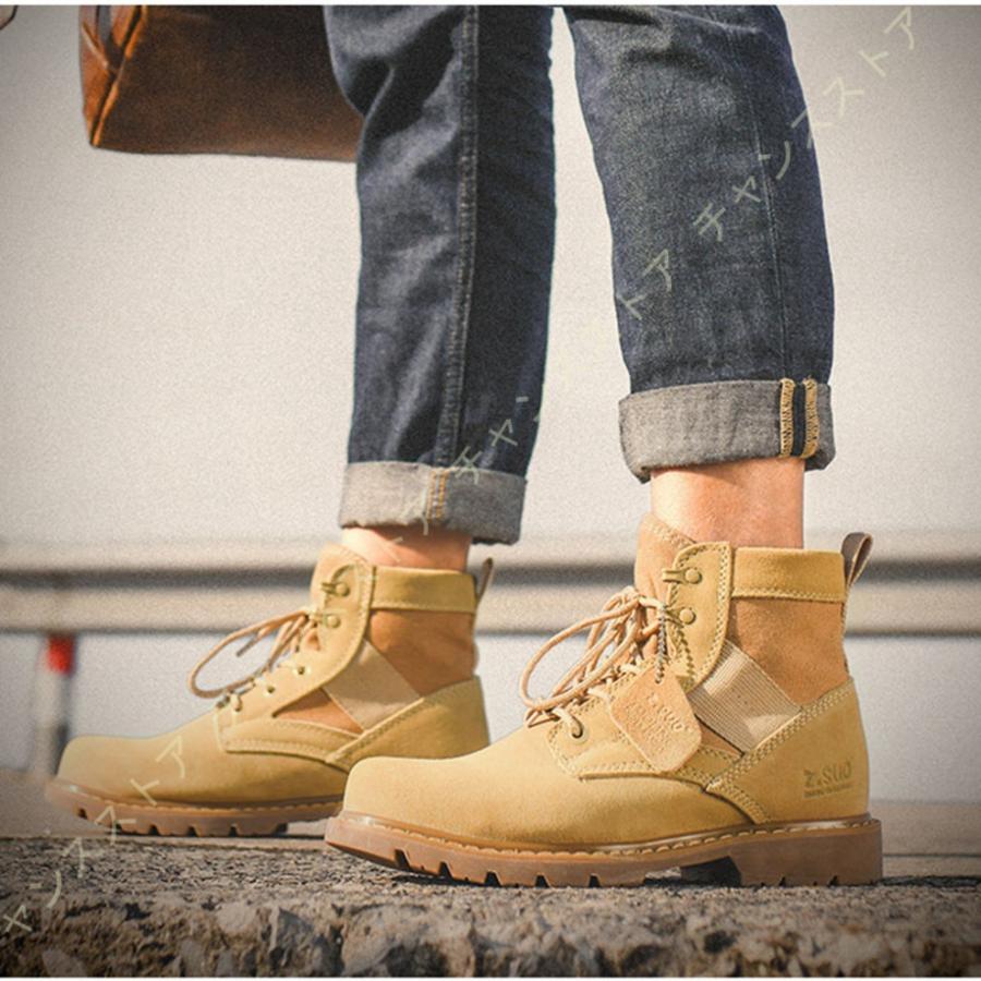 超特価激安 ワークブーツ メンズ アウトドア レザー 靴 メンズ 革ブーツ サイドジップシューズ ビジネス カジュアル トレッキングシューズ イエロー ブーツ ブラウン 希少 Mail Alrayan University Edu Ye
