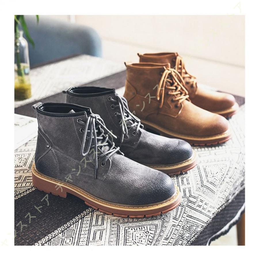 男性に人気 防水 背が高くなる靴 靴 革 革靴 ブランド メンズ ブーツ ブーツ マウンテンブーツ マーティンブーツ マーティンブーツ 男性用 おしゃれ スエード 防水 背が高くなる靴 靴 革 革靴 ブランド メンズ ブーツ Gvcomrec Com