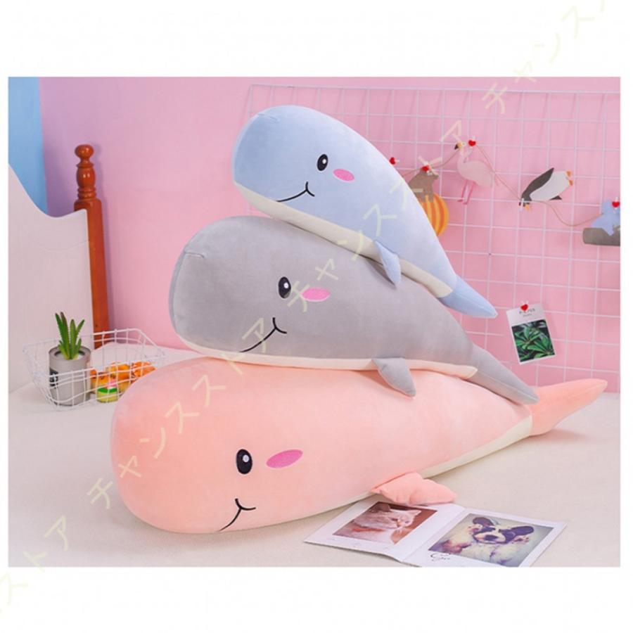 クジラぬいぐるみ 特大 かわいい おもちゃ おもしろい 鯨 クジラ 癒しグッズ 抱き枕 もちもち ぬいぐるみ クッション 萌え萌え おしゃれ 北欧 結婚式 卒業式 7iv Da Kdh12 チャンスストア 通販 Yahoo ショッピング