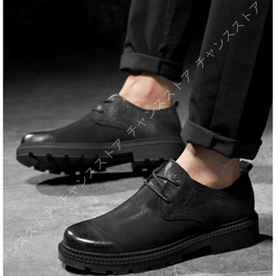 楽天カード分割 メンズ ワークブーツ マーチンシューズ 幅広 エンジニアブーツ メンズ ワークブーツ マーチンシューズ 幅広 エンジニアブーツ アウトドアブーツ ショットブーツ カジュアル ローカット 3e レースアップ 革靴 ブーツ